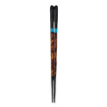 Night Sky YOI Chopsticks