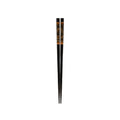 Songyuan Black Chopsticks